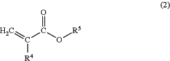 OG Complex Work Unit Chemistry