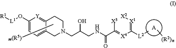 OG Complex Work Unit Chemistry