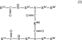 OG Complex Work Unit Chemistry