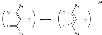 OG Complex Work Unit Chemistry