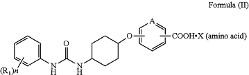 OG Complex Work Unit Chemistry