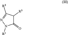 OG Complex Work Unit Chemistry