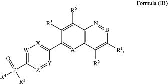 OG Complex Work Unit Chemistry