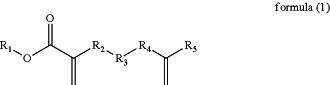 OG Complex Work Unit Chemistry