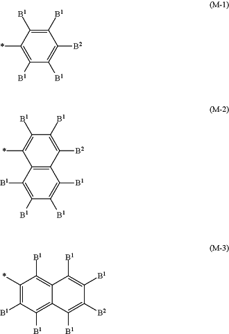 OG Complex Work Unit Chemistry