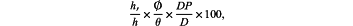 OG Complex Work Unit Math