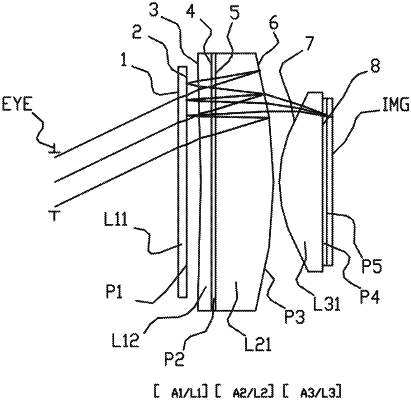 OG exemplary drawing