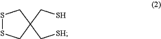 OG Complex Work Unit Chemistry