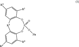 OG Complex Work Unit Chemistry