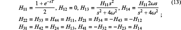 OG Complex Work Unit Math