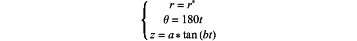 OG Complex Work Unit Math