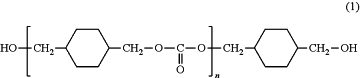 OG Complex Work Unit Chemistry