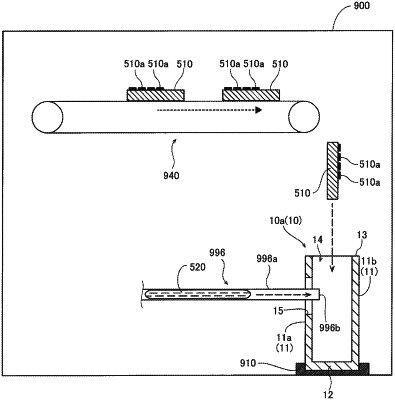 OG exemplary drawing