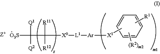 OG Complex Work Unit Chemistry