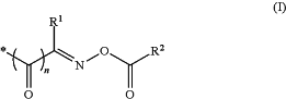 OG Complex Work Unit Chemistry