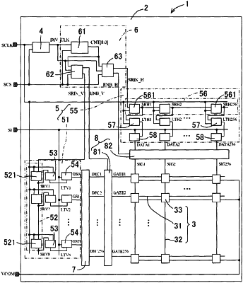 OG exemplary drawing