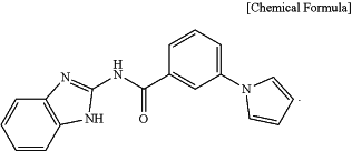 OG Complex Work Unit Chemistry