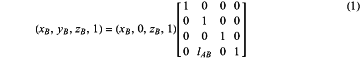 OG Complex Work Unit Math