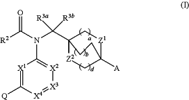 OG Complex Work Unit Chemistry