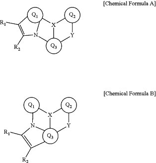 OG Complex Work Unit Chemistry