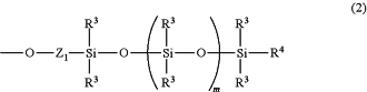 OG Complex Work Unit Chemistry