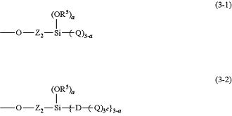 OG Complex Work Unit Chemistry