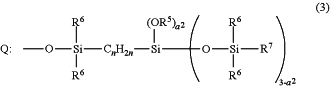 OG Complex Work Unit Chemistry