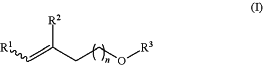 OG Complex Work Unit Chemistry