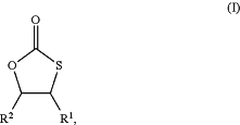 OG Complex Work Unit Chemistry