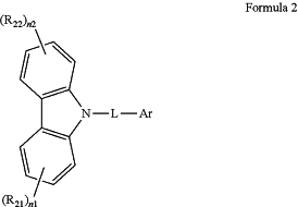 OG Complex Work Unit Chemistry