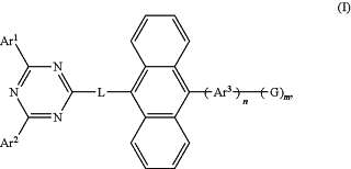 OG Complex Work Unit Chemistry