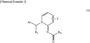 OG Complex Work Unit Chemistry