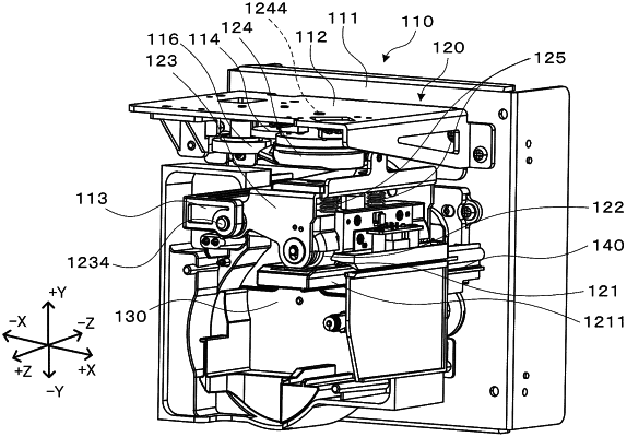 OG exemplary drawing