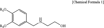 OG Complex Work Unit Chemistry