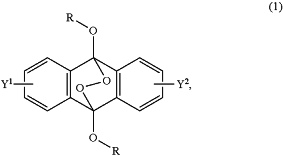 OG Complex Work Unit Chemistry