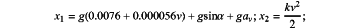 OG Complex Work Unit Math