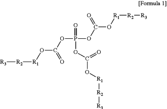 OG Complex Work Unit Chemistry