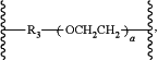 OG Complex Work Unit Chemistry