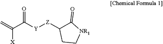 OG Complex Work Unit Chemistry