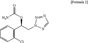 OG Complex Work Unit Chemistry