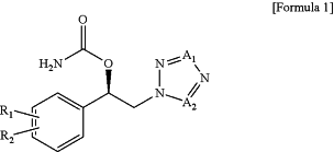 OG Complex Work Unit Chemistry