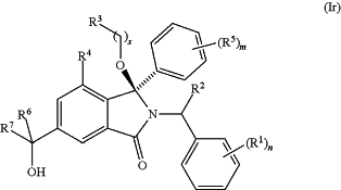 OG Complex Work Unit Chemistry