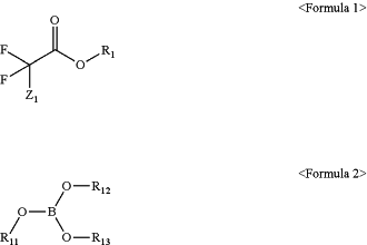 OG Complex Work Unit Chemistry