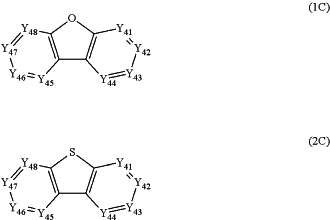 OG Complex Work Unit Chemistry