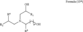 OG Complex Work Unit Chemistry