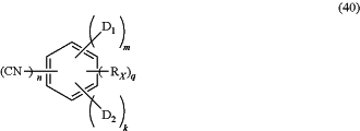 OG Complex Work Unit Chemistry