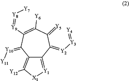 OG Complex Work Unit Chemistry