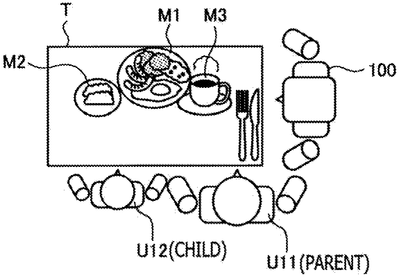 OG exemplary drawing