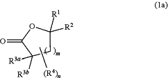 OG Complex Work Unit Chemistry