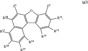 OG Complex Work Unit Chemistry